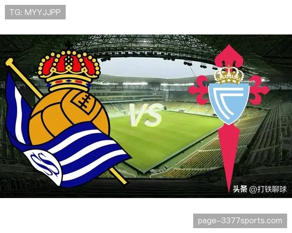 西甲焦点战塞尔塔一球逼平九人马竞老将阿斯帕斯替补登场补射救主