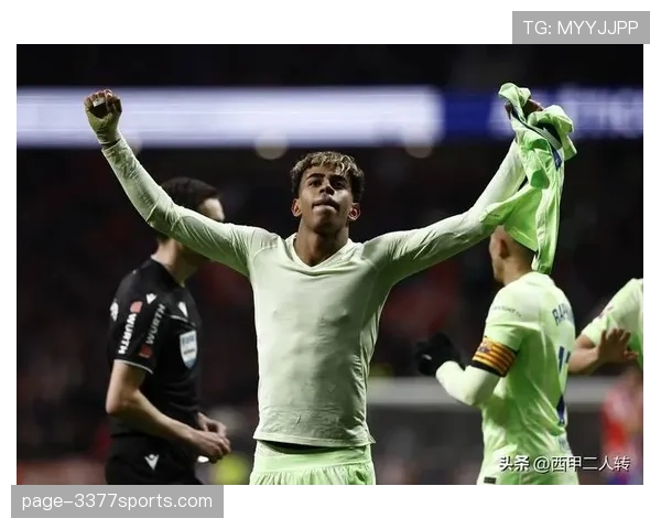 巴萨年轻化策略见效 亚马尔佩德里成核心力量