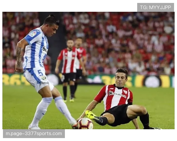 毕尔巴鄂双线出局后联赛成唯一战场 主场龙属性或成阻击巴萨关键